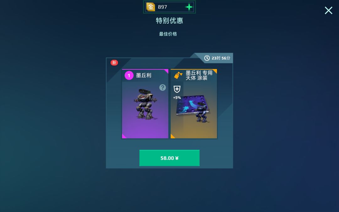 大佬们这几个包?麻烦给我个建议。 1