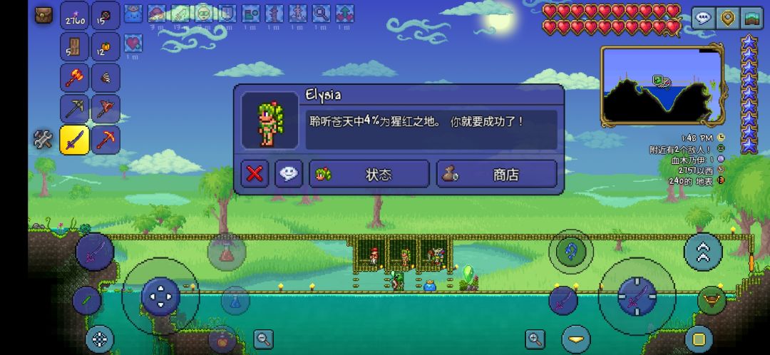 动态图片 1