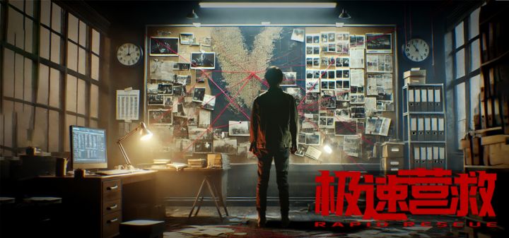 祝大家新年快乐!!截图