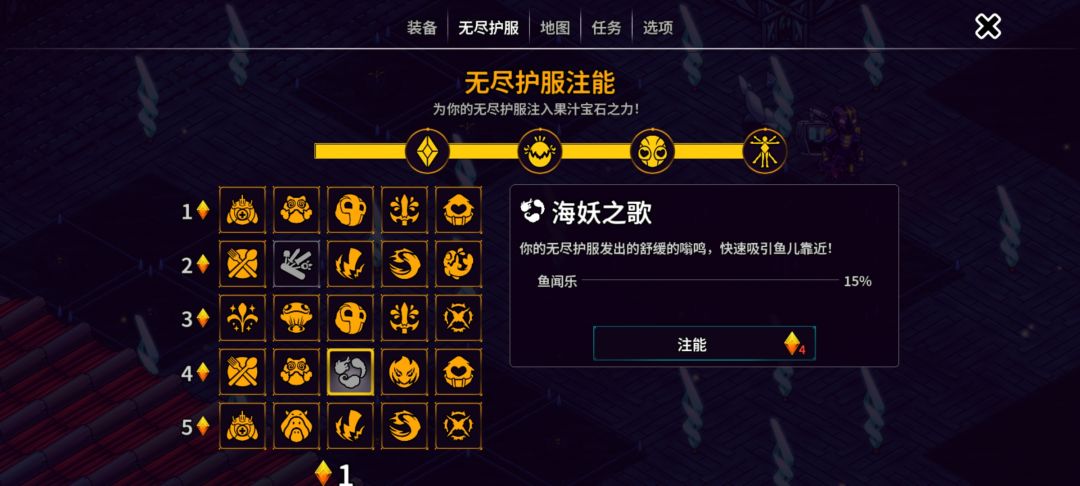 九个宠物全养大了 5