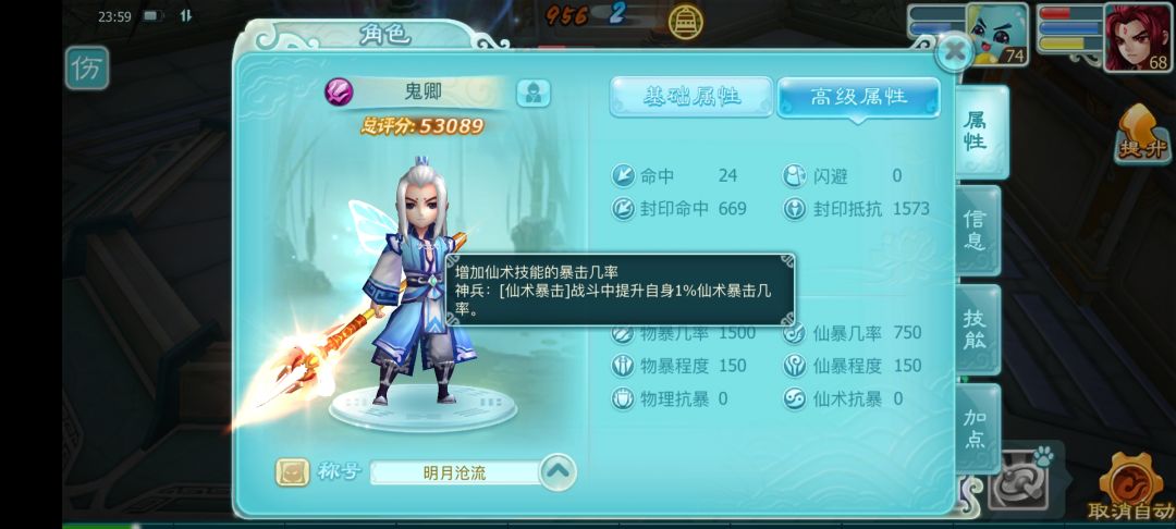 这是BUG？ 2