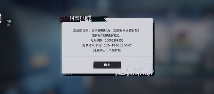 ?????截图