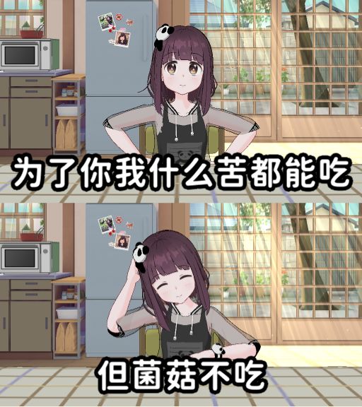 终于开服啦~ 3