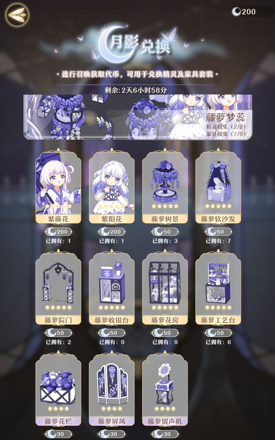 动态图片 5