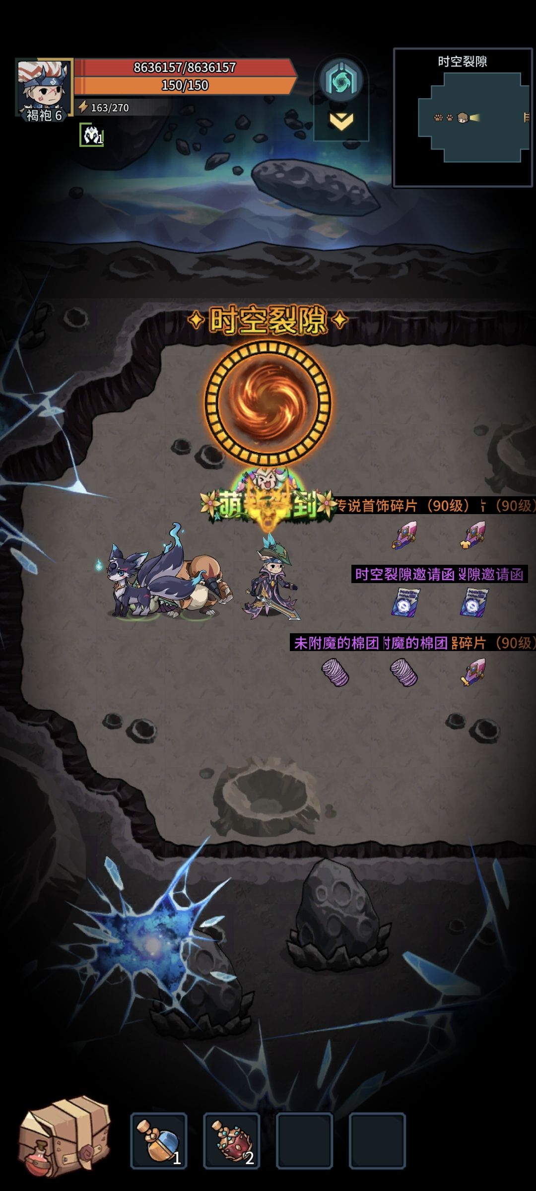 ??? 1