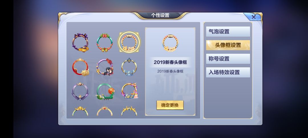 骨灰级的号该怎么办? 1