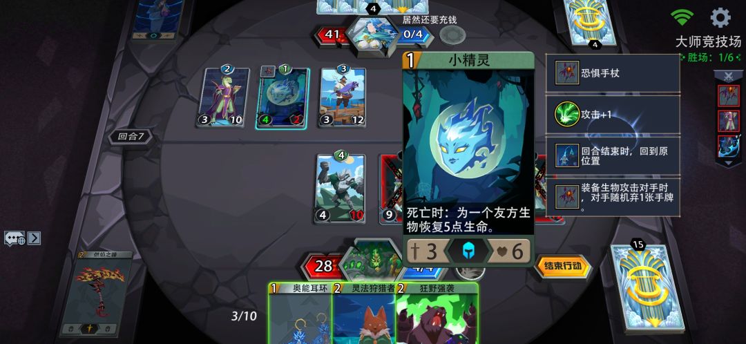 八阿哥了 1