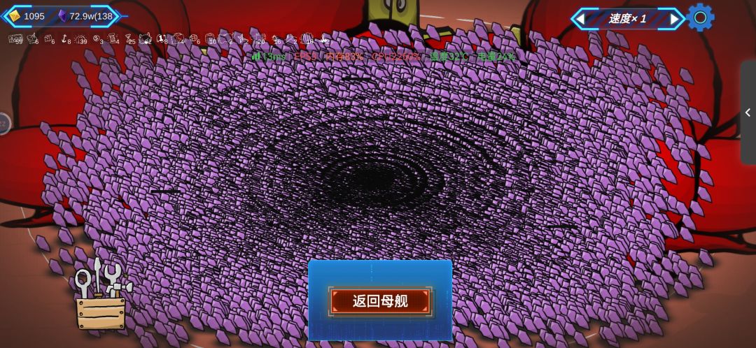 不到两百关,说没意思的,确实没意思。 2