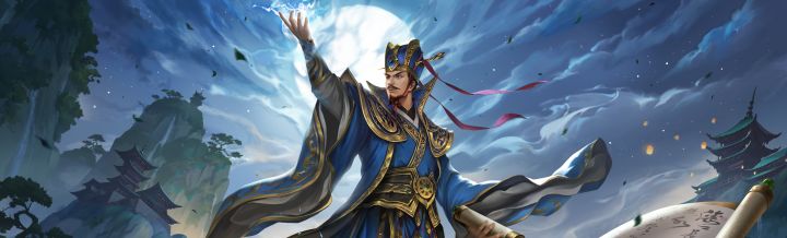 风起于青萍之末,雷埋祸于股掌之间——记第一次玩董昭截图
