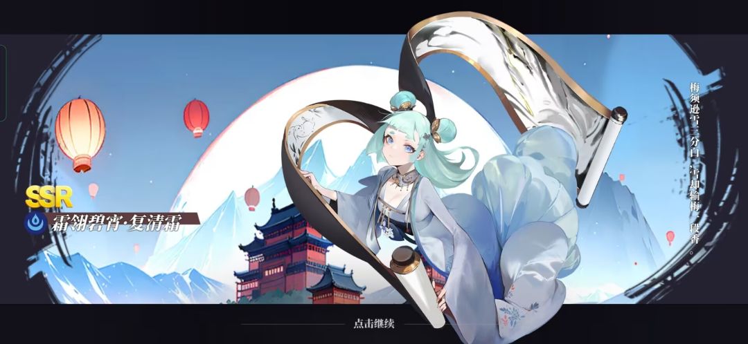 奥义·烈火焚天 1