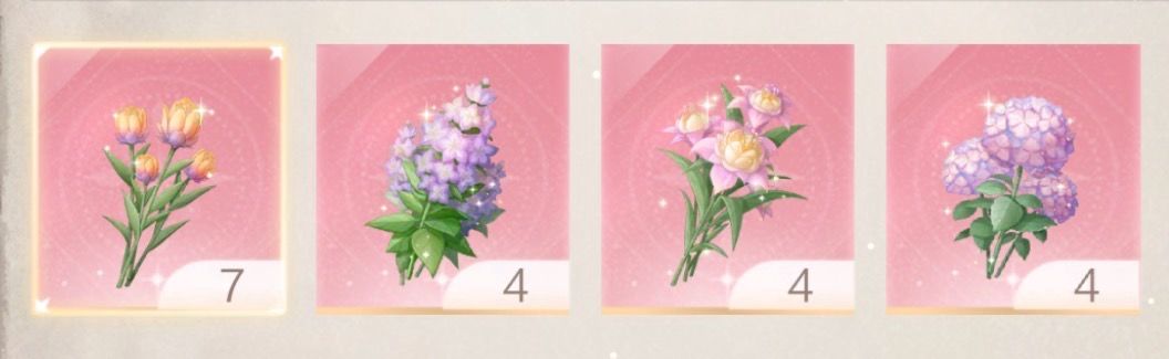 狂出双色花,接好运! 1