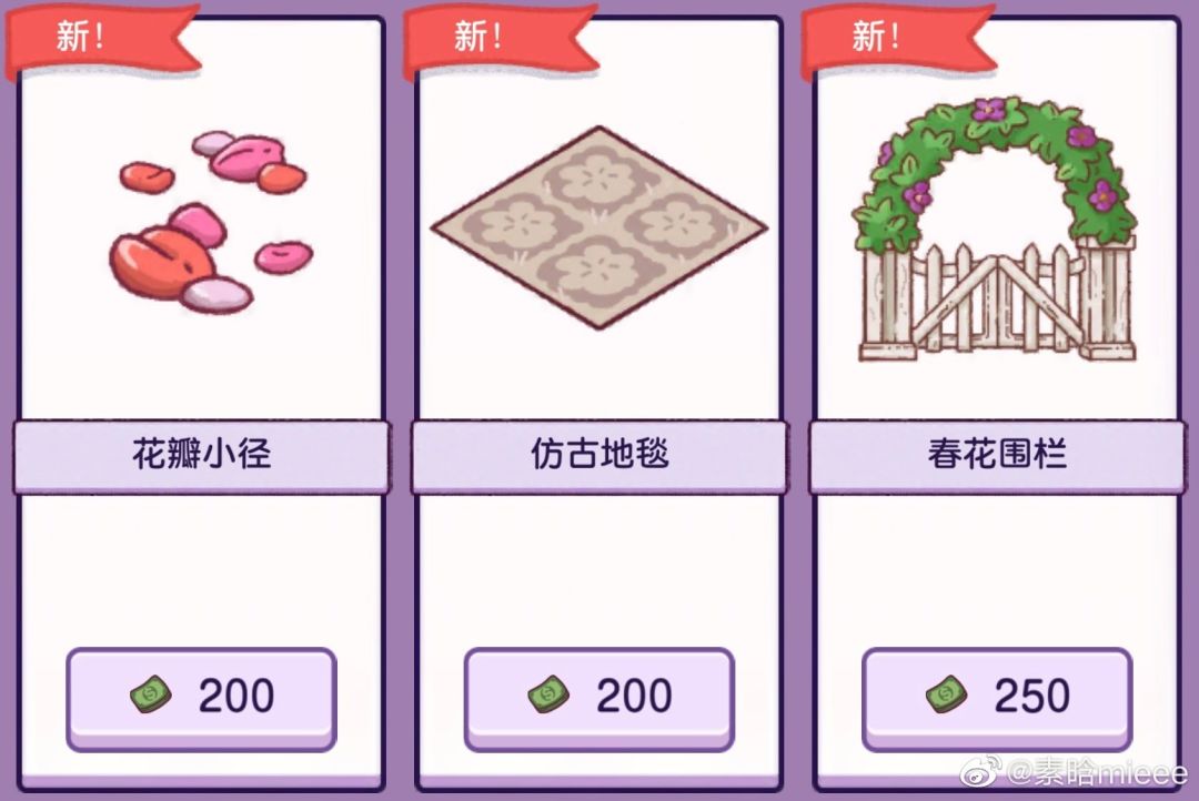 动态图片 7