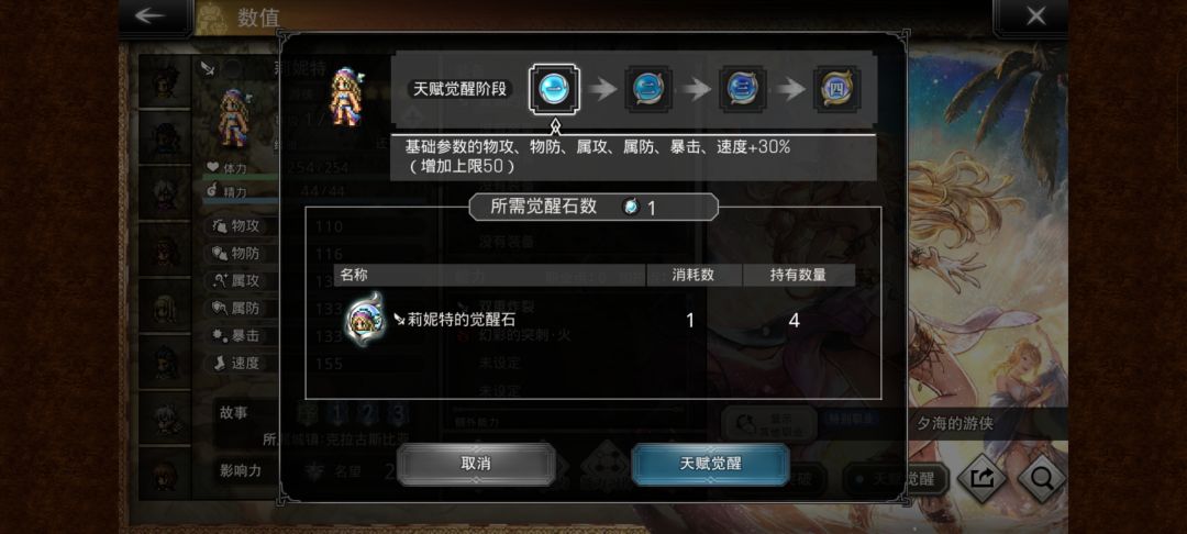 啧啧啧,快来吸我欧气 1