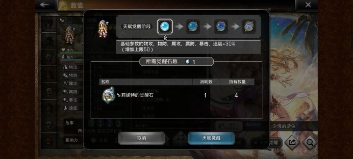 啧啧啧,快来吸我欧气截图