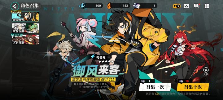 ohhhhhhhhh截图