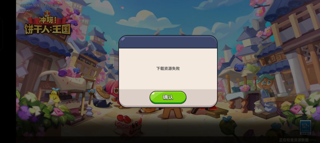 标题显示这样 1