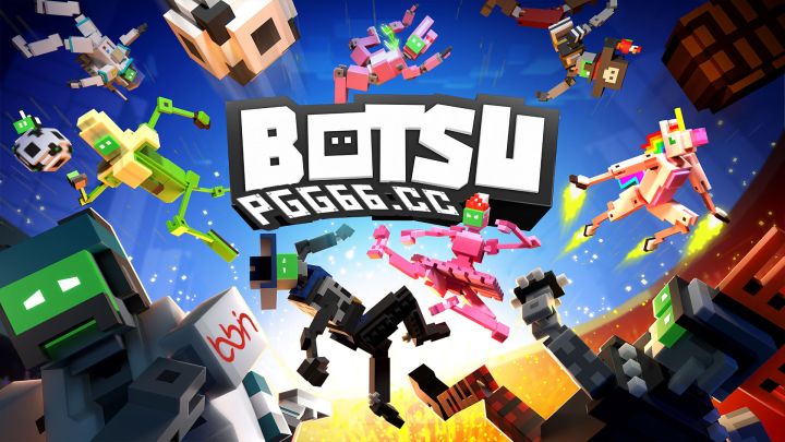 机器人大乱斗开启!《BOTSU》BBIN试玩版现已上线,欢乐无限!截图