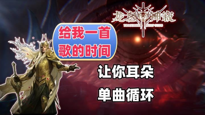 走过路过不要错过哈,船新版本MV,不听后悔的哦~截图