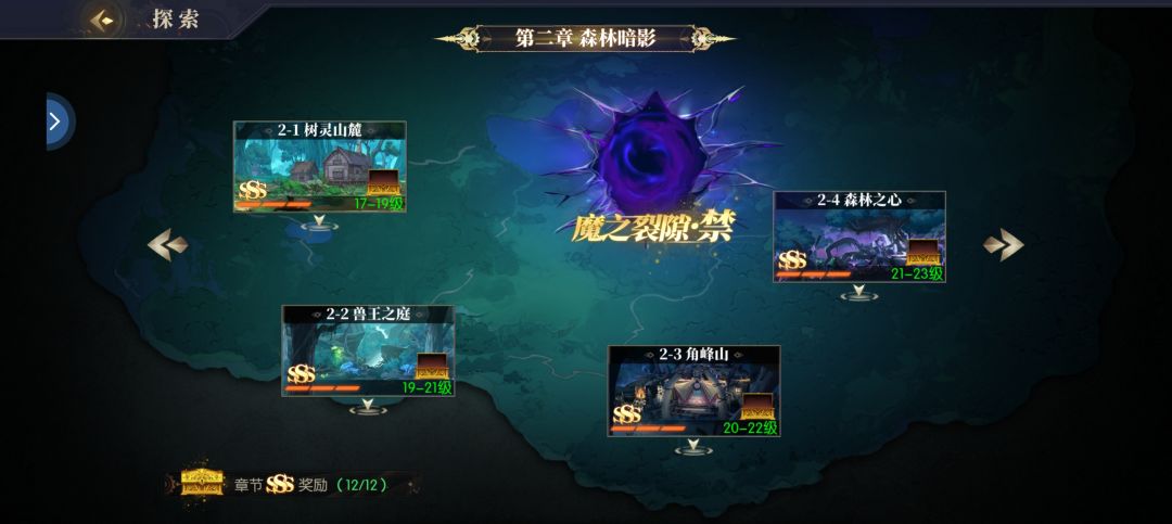 战斗法则1元党前三日全方位攻略! 1