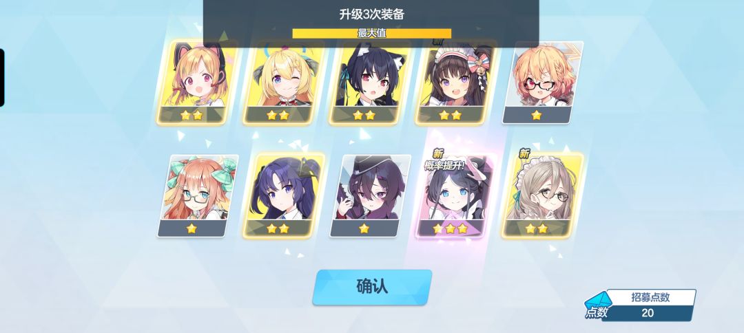 各位早上中午晚上好 3
