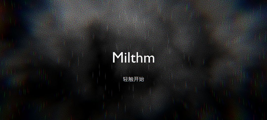 嗯,好恶心的“3”)指铺面 4