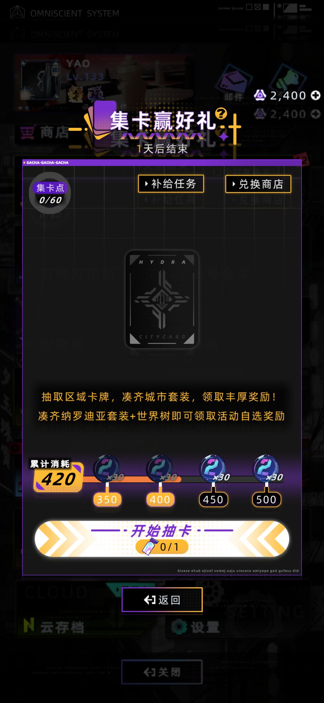 动态图片 6