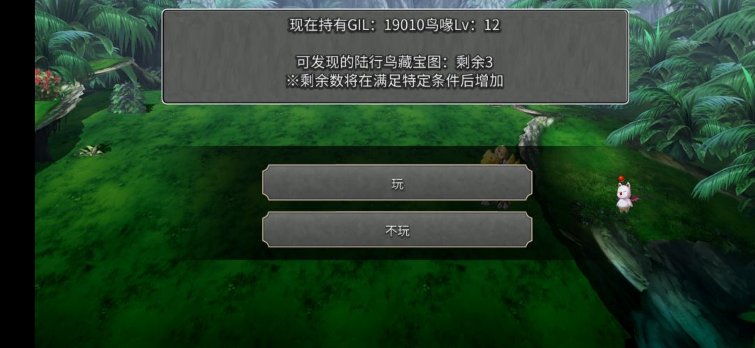 选择困难症又犯了 1