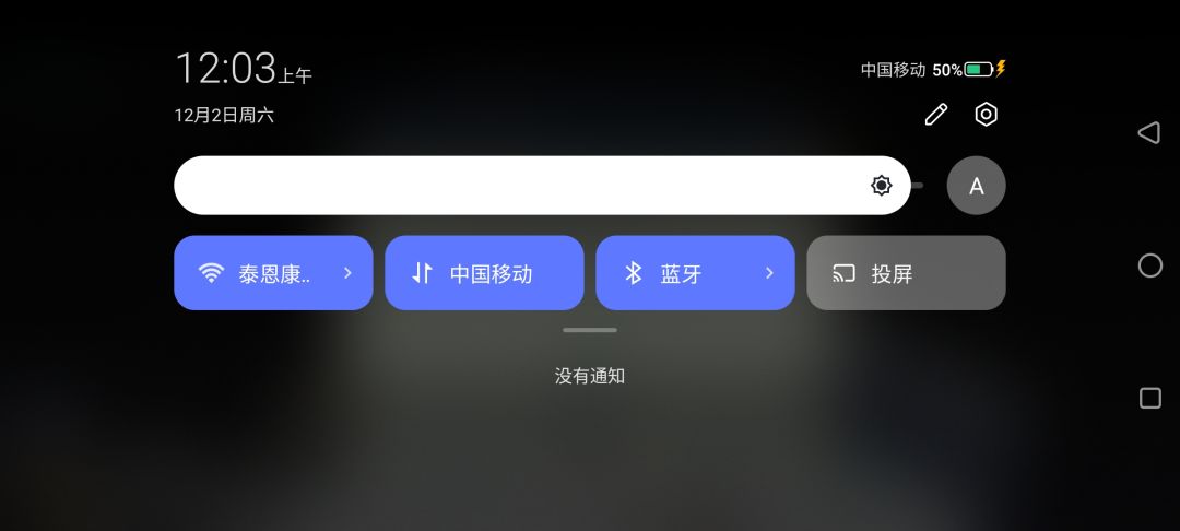 官方是懂得写时间的 1