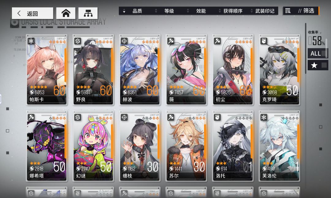 钱花刀把! 2