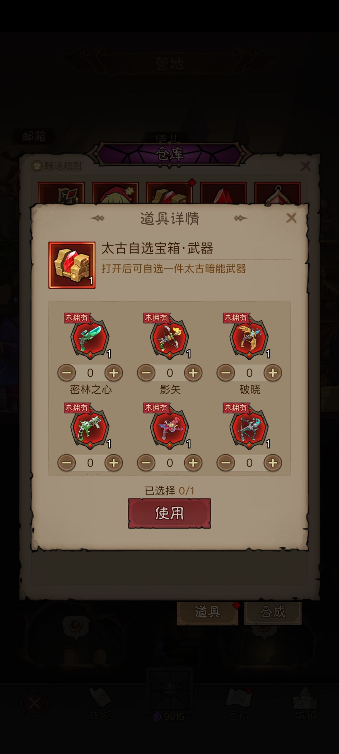 大佬们帮忙看一下 1