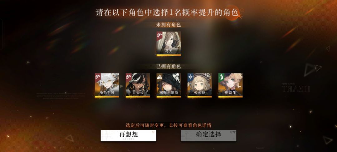 牢葛还是塞梅一塑? 1