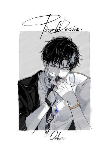 光夜玎玲小夜曲系列纪念灵犀 | 竖屏壁纸 |