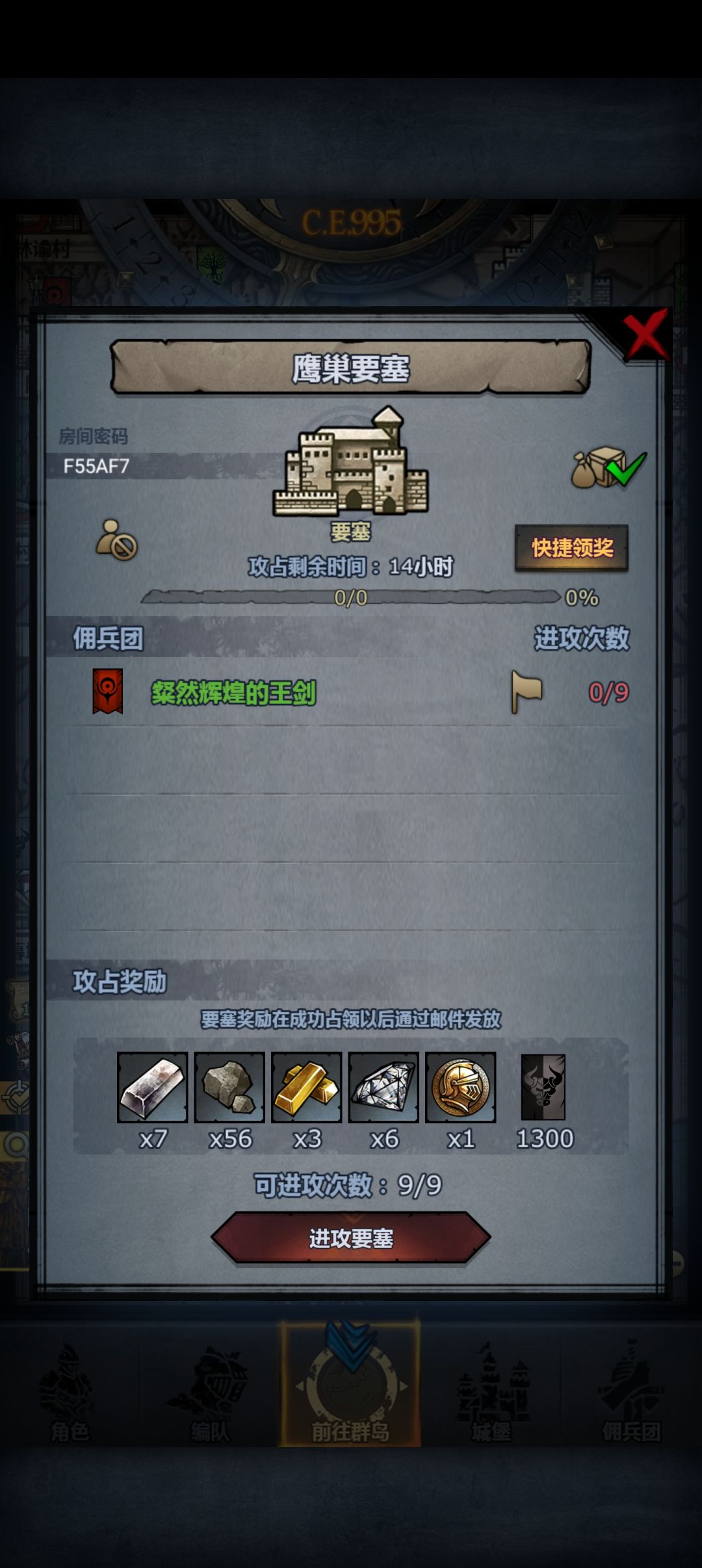 日车可摸,人满开 1