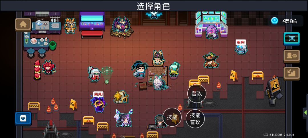 现阶段总结,和下阶段计划 4