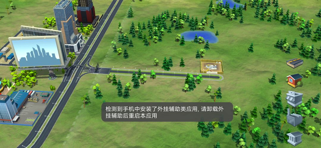 ??? 1