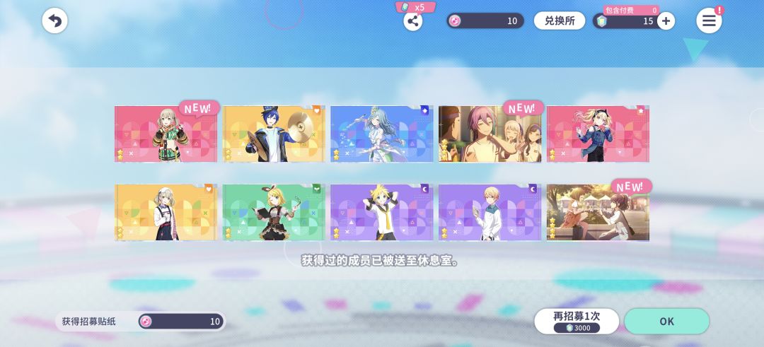 (◦˙▽˙◦)这个好吗 1