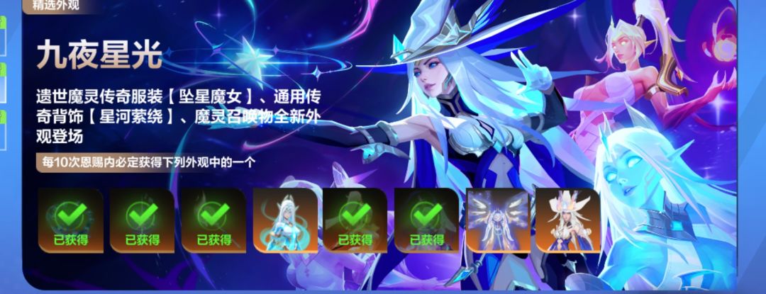 抽不到啊 1