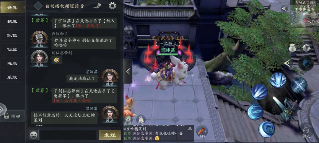 昨晚有被惊到 2