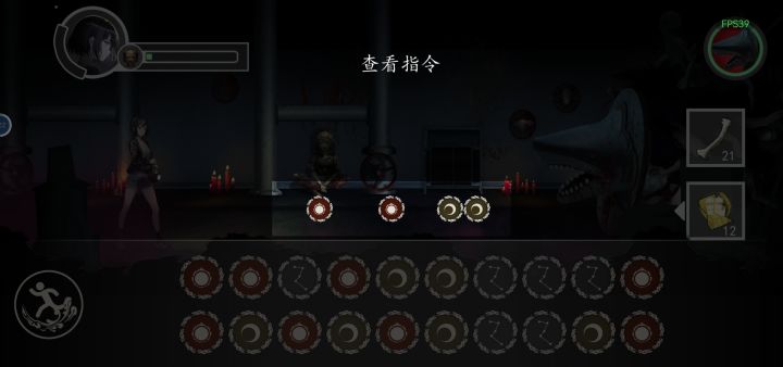 呜呜，打不过鲨鱼怪，就一点点血了，鲨鱼怪一打就死，买了修复的道具也不能用，咋整啊截图