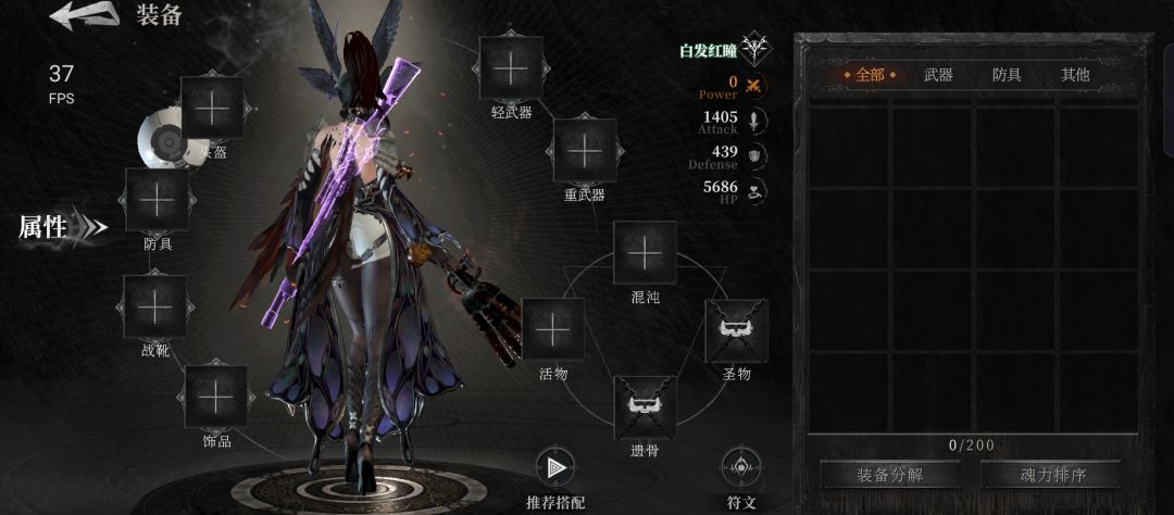 多少钱 2