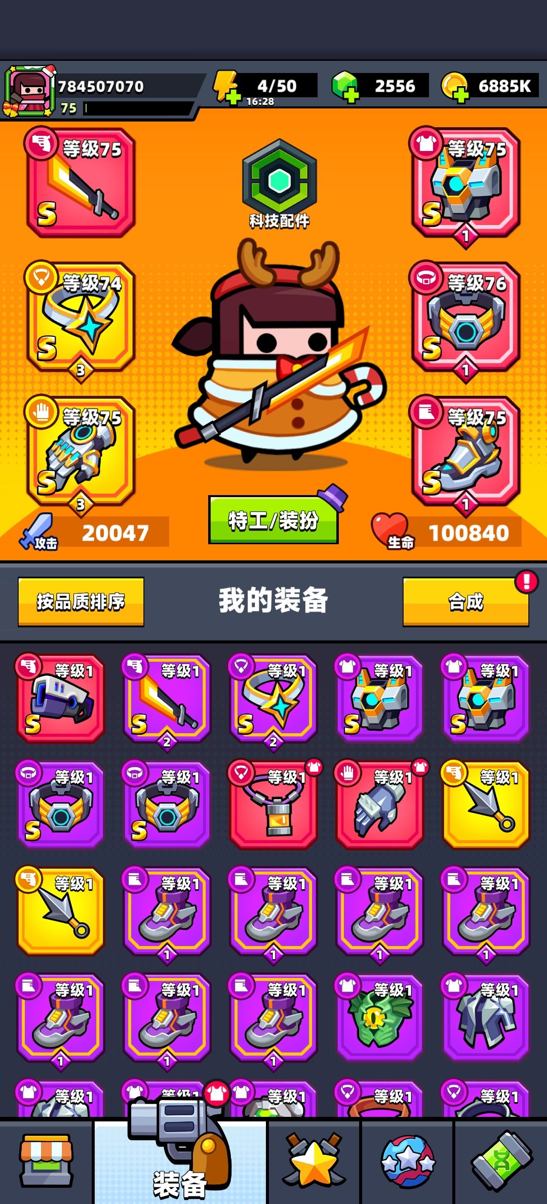 动态图片 1