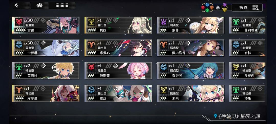 教一教怎么玩 1
