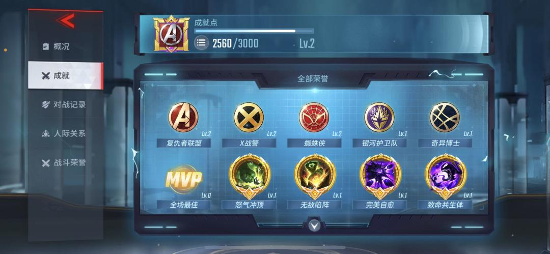 动态图片 6