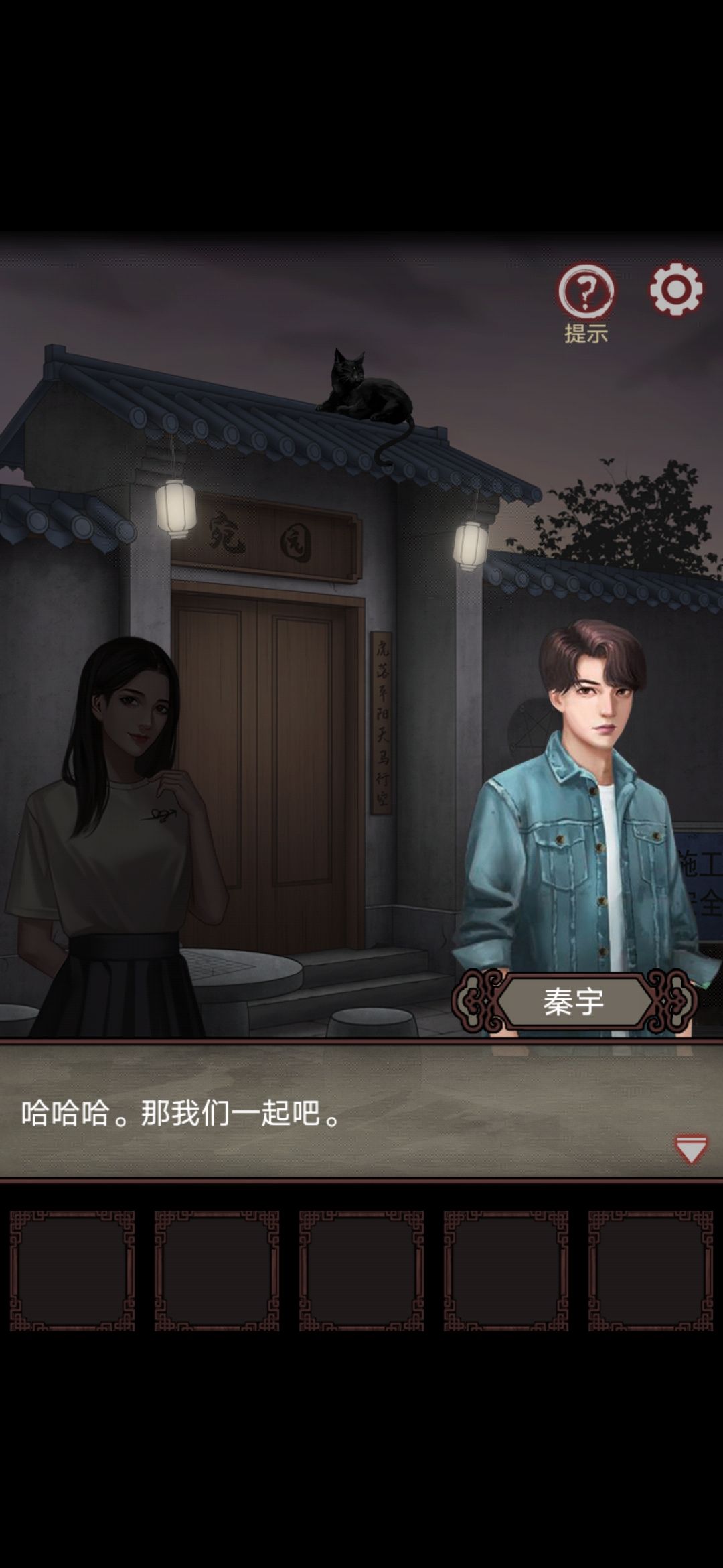 动态图片 2