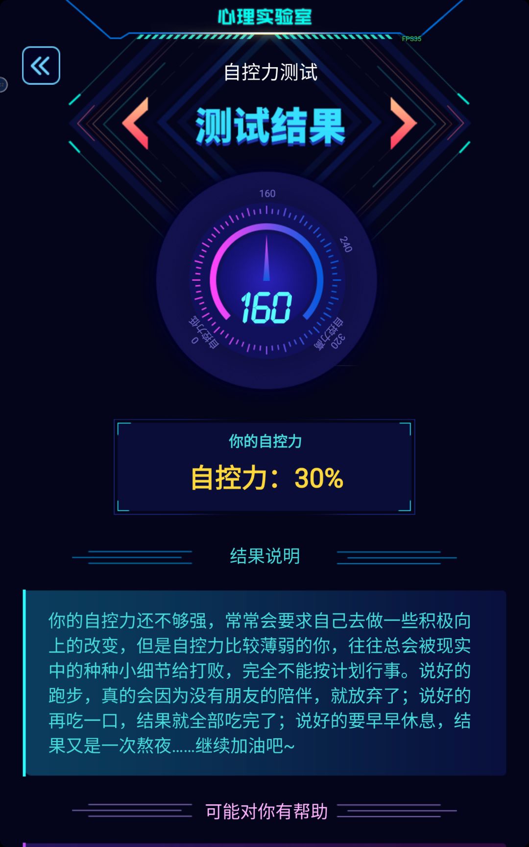 动态图片 9