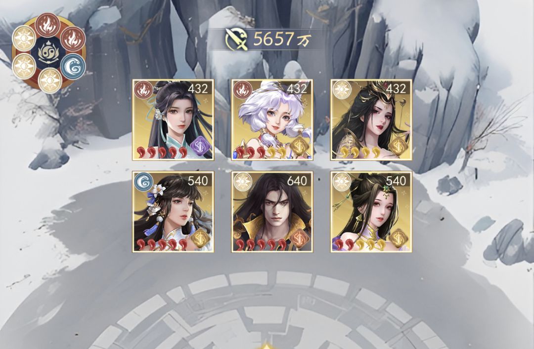 动态图片 3