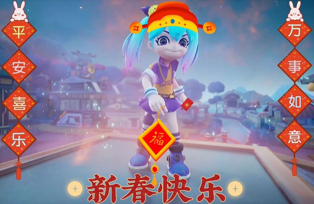 动态图片 1