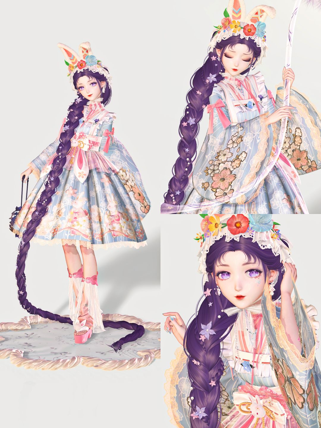 蓝💙粉💗紫💜 1