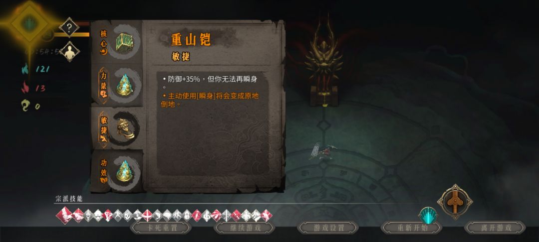 一周目嘿嘿嘿 1