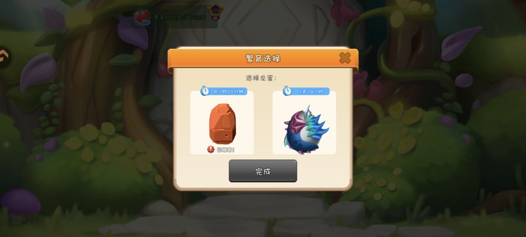 终于出货了~ 1